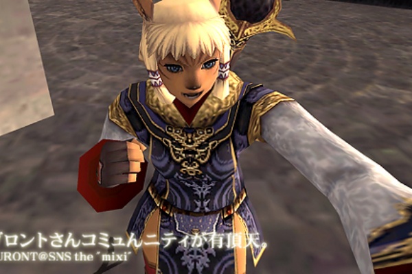 ブロントさんコミュニティは有頂天 北グスタ皆殺しヘッドのブログ