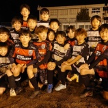 『さぁ明日だ!』の画像