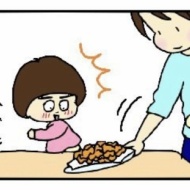 ギョーザ革命①