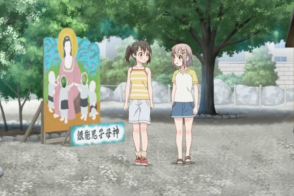 アニメ好きオヤジの気まぐれな話 ヤマノススメ セカンドシーズン