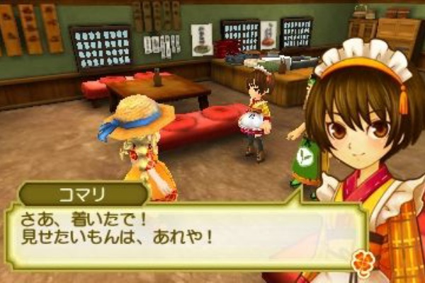 心ときめきするもの ファームサークル 心ときめきするもの ファームサークル