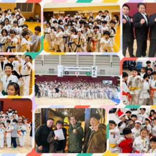  札幌市豊平区・清田区・滝川市・砂川市で空手をやるなら！優至会渡部道場