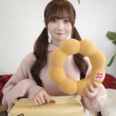 【＝LOVE】大谷映美里、ミスタードーナツ『ミスド福袋2026』の WEB動画公開中🍩🍩🍩