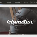 Supreme × THE NORTH FACE × G-SHOCK!トリプルネームモデル発表 ...