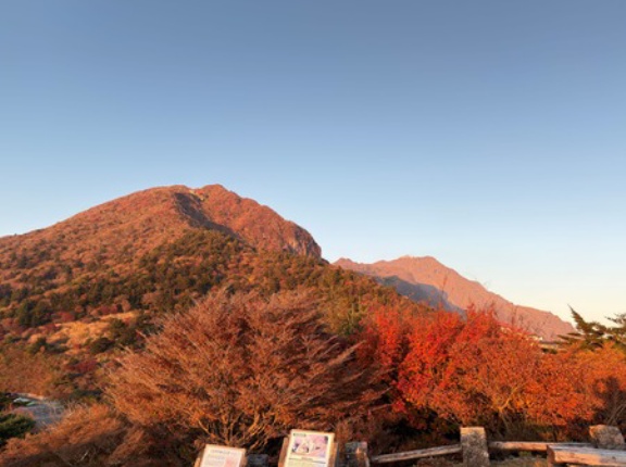 2025　今が紅葉のピーク！「雲仙仁田峠・雲仙温泉街」（雲仙市小浜町）
