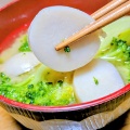 2026年8月12日(水)  夕飯♫