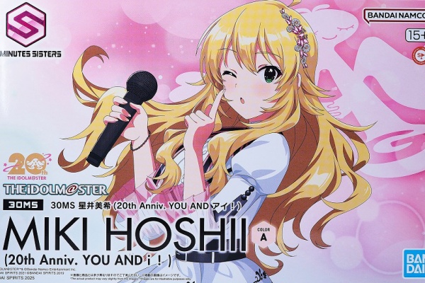 おもちゃの巣（玩具レビュー） - 30MS