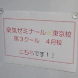 �سڵ����ߥʡ�����������������裳���ݡ��ȡ٤β���