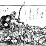 『「第二夢物語」(6350回記念)(13)』の画像