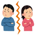 男性様｜気団・生活2chまとめブログ