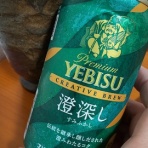 かるんのぶろぐ