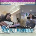 韓国　アイドルの休暇TXTボムギュ＆BTSジン先輩　(^_^.)