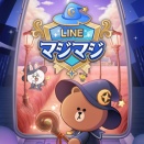 爽快魔法マージパズル【LINE マジマジ】がLINE GAMEの新作タイトルとして登場！本日より事前登録キャンペーンスタート！