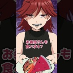 マンガ動画速報