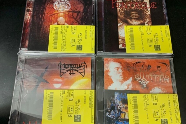 メタル中古CD　まとめ売り　　送料無料 4/21(火) メタル新着中古CD約120枚入荷 : ディスクユニオン横浜西口店