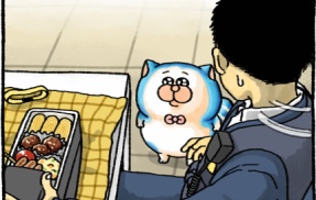 【メロとタビ】遠くで迷子になっていたみたいです