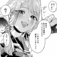 【百合】堕とされた女教師　ほか