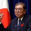 【緑陰講座６】コクミンを戦争の惨禍『味あわするな』。隣国とは【友好】。戦争は【ダメ】高市【ダメ】
