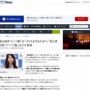 【ハデ髪】最近の若い女性がやる派手な髪色、『男性よけ』だった「弱者男性が嫌がらせしてこない」