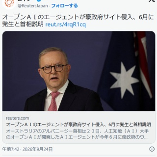The Good-Bye 40thライウグッズとお願い事項のお知らせ : 曾我泰久