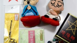 「陰陽師グッズは神を冒涜」 京都・晴明神社と土産物店が対立
