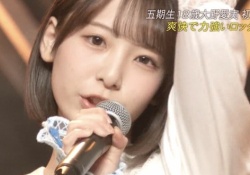 『乃木坂・矢田』『日向坂・大野』と戦う櫻坂の新センターがこちらです