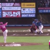 【日本ハム】進藤勇也、第5号ソロホームラン｜楽天戦｜打った瞬間の反応まとめ｜9/6