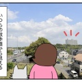 幕張に嫁いで10年…【朝活ウオーク】“大きな建物”の正体がやっとわかった日
