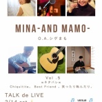 ギタリスト/尺八奏者 オガタマモルのブログ