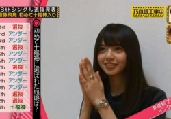 【乃木坂46】この時の齋藤飛鳥ちゃん・・・もう遠い昔のようだな・・・