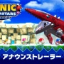【今週発売ゲーム】『マーベル スパイダーマン2』『スーパーマリオブラザーズ ワンダー』他、10月16～22日発売タイトルまとめ！