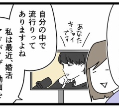 【30.f】325＋491＋761【PR】