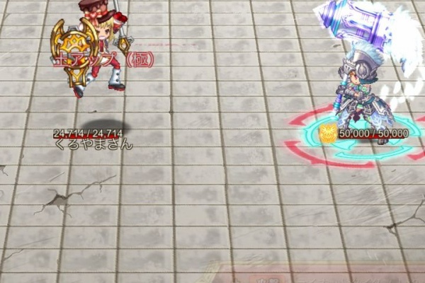 ブラックさんだー ログレスブログ デスペラード