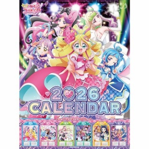 CD】『キミとアイドルプリキュア♪』 ボーカルアルバム