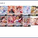 【WS】東方 8扉霊夢 デッキ 構築