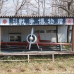 帝都を歩く