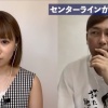 金村曉「日本ハムは怪我人が戻ってきてもセンターラインが日替わり。いつまでやるの？」