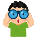 道の駅とかいう神施設