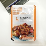 コンビニダイエットラボ