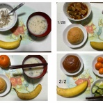 鮎釣りおじさん