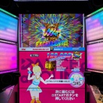 DDR Masterを目指して 2nd Mix