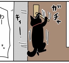 ポルちゃんから学んだジョルノ