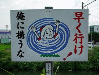 【画像】地味に「ふふっ」ってなるやつ貼ってけ