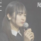 『[ノイミー] 『Documentary of ≠ME』 - episode1 -【尾木波菜】ドキュメンタリー公開きたーーーー!!【ノットイコールミー、はにゃたん】』の画像