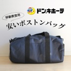 livedoor