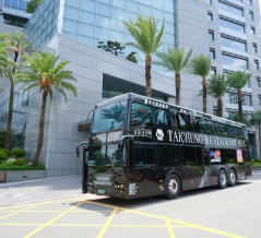 台中のレストランバス（台中市雙層餐車）が突然終了してしまった。台北も休止中