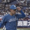 【vs.オリックス】日ハム根本、5回93球3安打2失点で降板