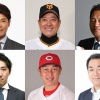 WBCの解説陣