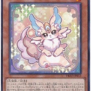遊戯王情報】おでかけぬいぐるみ「メルフィー・ラビィ