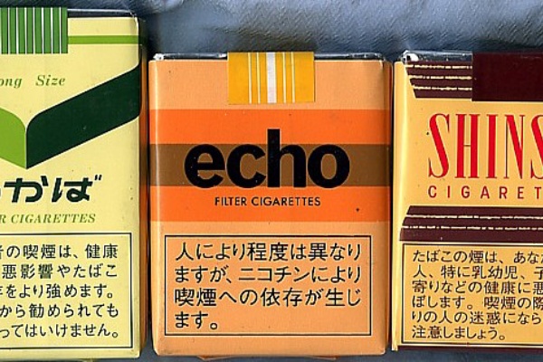 峰 ブンタ Sometime マルメン 内心通信